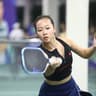 Sophia Phuong Anh Tran