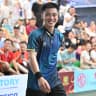 Hien Truong