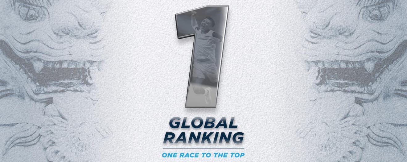 A graphic of a No. 1.